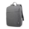 Kép 2/8 - Lenovo B210 15,6" Sötétszürke Notebook Hátizsák