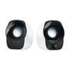 Kép 1/3 - Logitech Z120 Sztereó Hangszóró Fehér