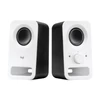 Kép 1/2 - Logitech Z150 Sztereó Hangszóró Fehér