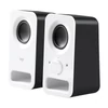 Kép 2/2 - Logitech Z150 Sztereó Hangszóró Fehér