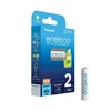 Kép 2/3 - Panasonic Eneloop AAA 2db 800 mAh Akkumulátor Elem