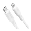 Kép 1/3 - Spigen Essential C10L 1m Type-C/Lightning Adat- és Töltőkábel