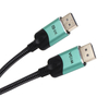 VCOM (CG635-2M) DisplayPort (apa-apa) v1.4 8K@60Hz 2m Fekete-Ezüst Kábel