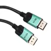 Kép 3/4 - VCOM (CG635-2M) DisplayPort (apa-apa) v1.4 8K@60Hz 2m Fekete-Ezüst Kábel