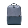 Kép 1/4 - Xiaomi Commuter Backpack 15,6" Világoskék Hátizsák