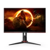 Kép 1/7 - AOC Q27G2U/BK 27" QHD 155Hz Gaming Monitor
