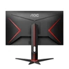 Kép 6/7 - AOC Q27G2U/BK 27" QHD 155Hz Gaming Monitor