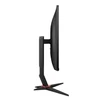 Kép 7/7 - AOC Q27G2U/BK 27" QHD 155Hz Gaming Monitor