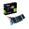 Kép 1/3 - Asus GeForce GT 710 2GB DDR3 - GT710-SL-2GD3-BRK-EVO (GT710SL2GD3BRKEVO) Videokártya