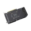 Asus GeForce RTX 4060 Ti 16GB GDDR6 (DUALRTX4060TIA16G) Videokártya