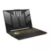 Kép 1/7 - Asus TUF Gaming F15 FX507ZC4-HN056W Gamer laptop 15.6