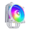 Kép 3/4 - Cooler Master Hyper 212 Halo White Számítógép Hűtő