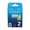 Kép 1/3 - Panasonic Eneloop AA 2db 2000 mAh Akkumulátor Elem