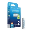 Kép 2/3 - Panasonic Eneloop AA 2db 2000 mAh Akkumulátor Elem