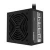 Kép 1/7 - Gigabyte P550B 550W 80+ Bronze tápegység