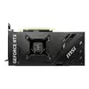 Kép 4/5 - MSI GeForce RTX 4070 Ti SUPER 16G VENTUS 2X OC (4070TISPR16GVENT2XOC) Videokártya