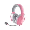 Kép 1/3 - Razer BlackShark V2 X Rózsaszín Gaming Headset