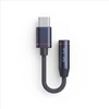Kép 3/4 - FiiO Jade Audio JA11 ultramobil USB DAC USB-C - 3.5 mm csatlakozóval