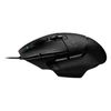 Kép 3/5 - Logitech G502 X Lightforce Vezetékes Gaming Egér Fekete