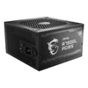 Kép 2/5 - MSI MAG A750GL PCIE5 80+ Gold V2 moduláris tápegység
