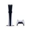Kép 2/5 - Sony Playstation 5 (PS5) Pro 2TB Játékkonzol
