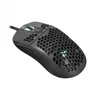 Kép 2/7 - White Shark Galahad Fekete Gamer Egér