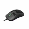 Kép 3/7 - White Shark Galahad Fekete Gamer Egér