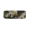 Kép 2/5 - JBL Flip 6 vízálló bluetooth hangszóró squad (terepszín)