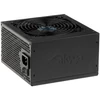 Kép 3/5 - Akyga 600W - 12cm - AK-P3-600