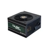 Kép 2/3 - Chieftec Task 700W 80+ Bronze tápegység - TPS-700S