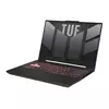 Kép 1/3 - Asus TUF Gaming FA507NV-LP031 Gamer Laptop 15.6" FullHD, RTX4060, 16GB, 512GB SSD