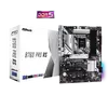 Kép 1/3 - ASRock B760 PRO RS Intel LGA1700 ATX Alaplap