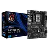 Kép 1/3 - ASRock H670 PG RIPTIDE Intel LGA1700 ATX Alaplap