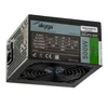 Kép 1/4 - Akyga 500W - 12cm - AK-P3-500