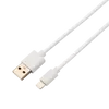 Kép 1/8 - AVAX CB124W PURE USB A-Lightning kábel, 2.1A, fehér - 2m