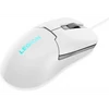Kép 2/10 - Lenovo Legion M300s Vezetékes Fehér Gamer Egér
