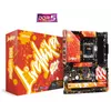 Kép 1/3 - ASRock B650 Livemixer AMD AM5 ATX Alaplap