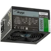 Kép 1/5 - Akyga 600W - 12cm - AK-P3-600