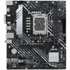 Kép 2/4 - ASUS s1700 PRIME B660M-K D4 NEW