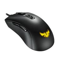 Asus TUF Gaming M3 Vezetékes Gamer Egér