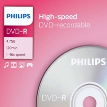 Philips 4,7GB 120' R Hengerdoboz DVD-R Lemez 10 db