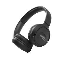 JBL Tune 510BT bluetooth-os fejhallgató fekete