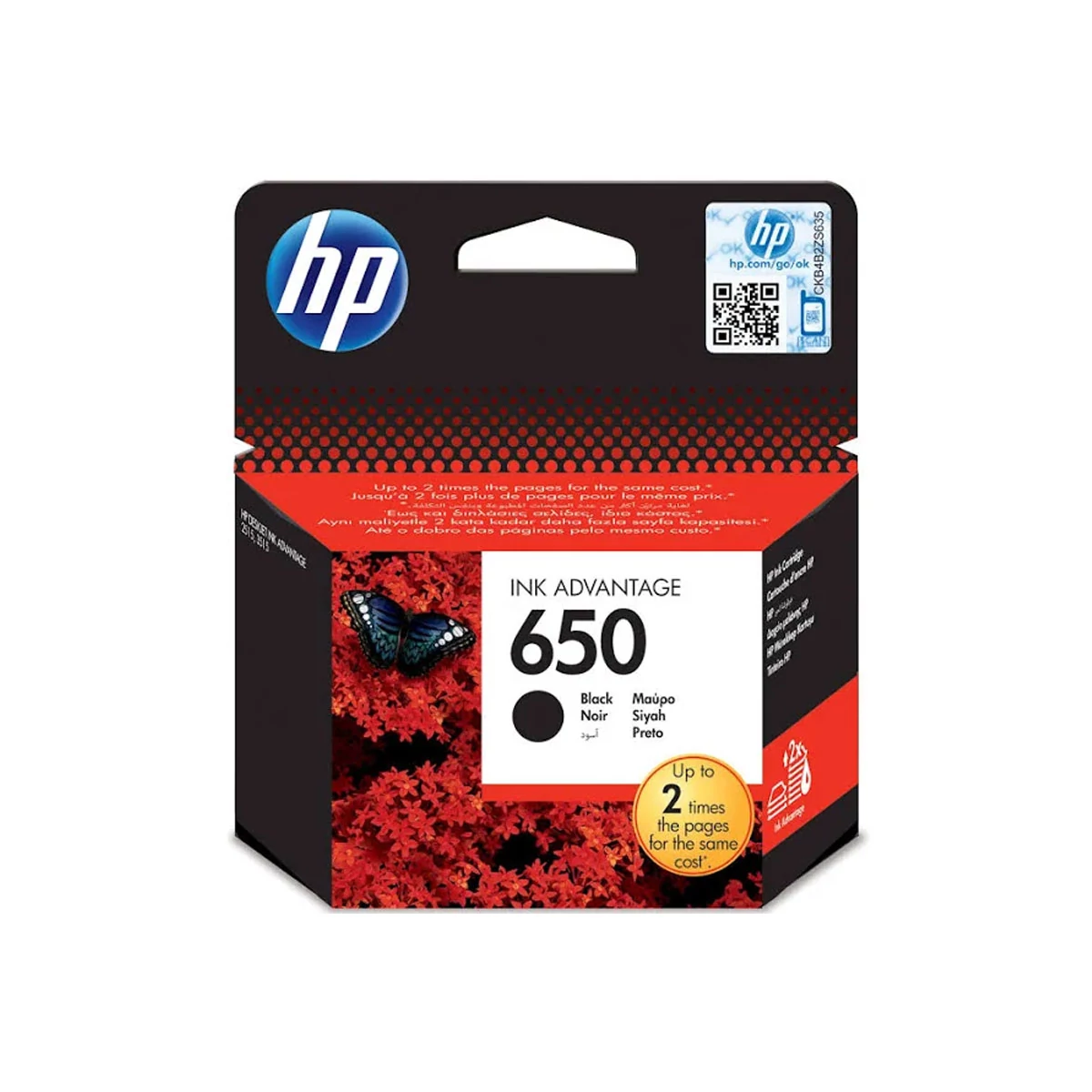 HP CZ101AE (650) fekete tintapatron